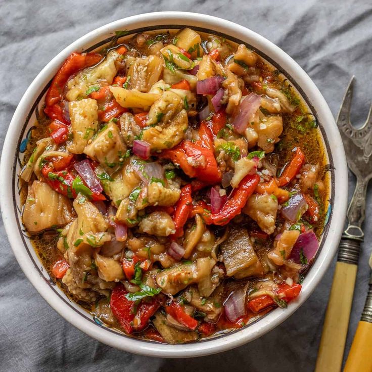 Patlican Salatasi (Turkish Roasted Eggplant Salad)